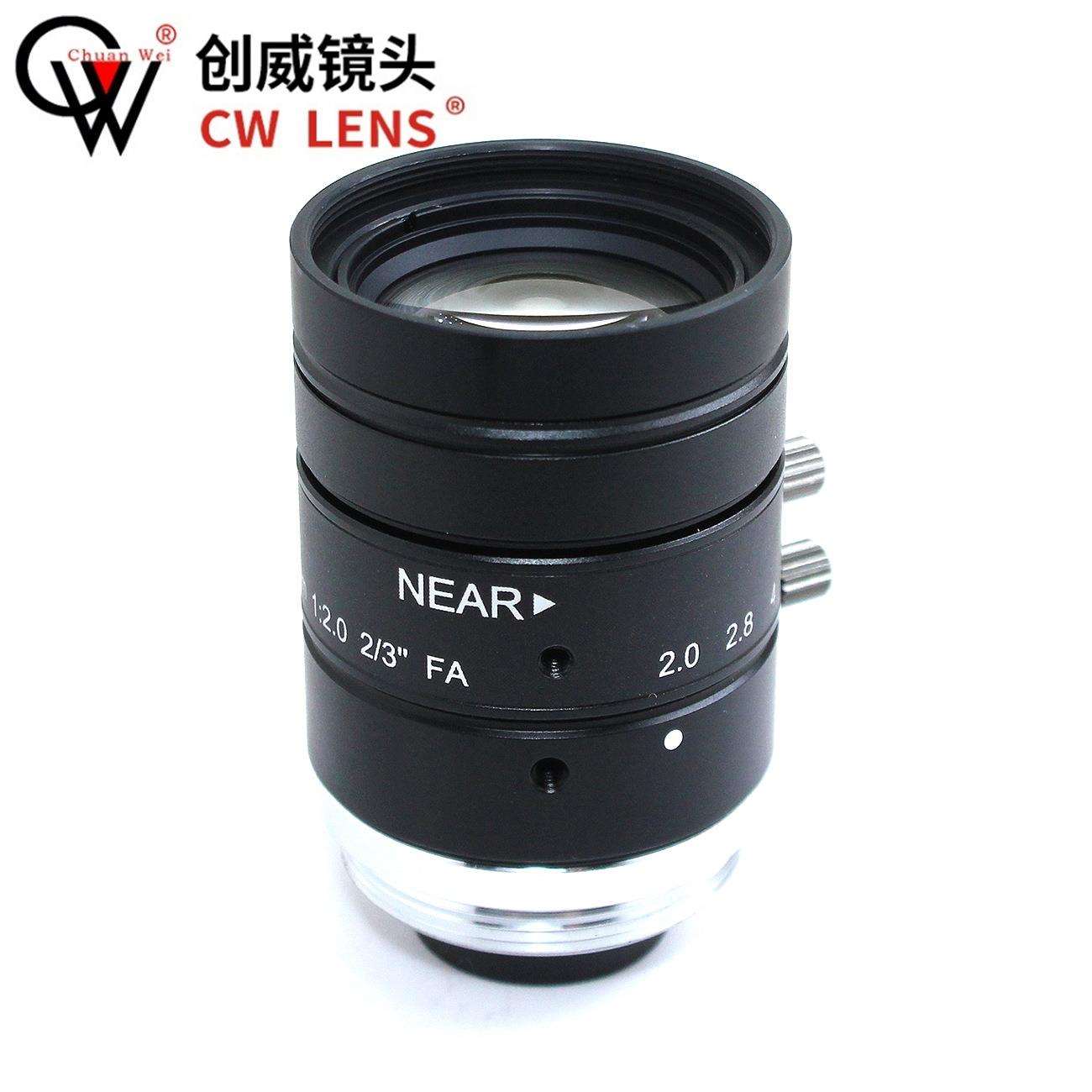 宇瞳镜头工业镜头12mm10MP三分之二高清镜头一千万像素C接口