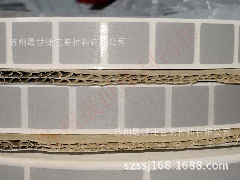 刮刮膜涂层贴 密码贴 普通银灰色刮刮膜贴纸 18*18MM