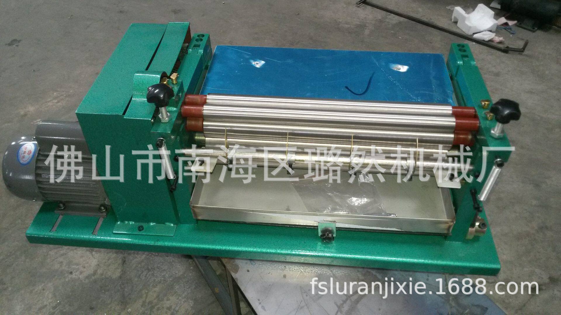 深圳珠海北京重庆LR-380小型胶水机操作方便-璐然产品服务好