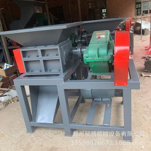 旧家电废弃轻薄料金属撕碎机强力多功能塑料废纸壳注塑边角料破碎