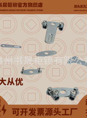 MS819箱变锁 加长版MS888门锁 新型ms889箱变门锁 国企央企用锁