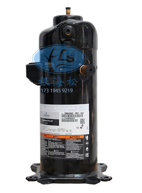谷轮数码涡旋压缩机ZRD61KC-TFD-532|6匹中央空调用空调压缩机