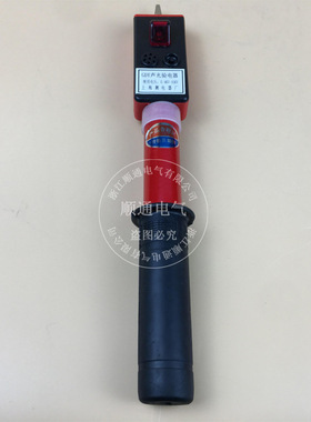 GDY 声光35kv高压验电器10kv电工低压验电器玻璃钢高低压验电器