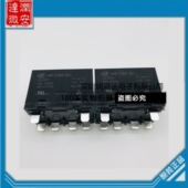 HF116F 24VDC两组常开6脚50A277VAC宏发太阳能继电器 2HTF