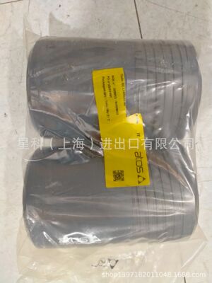 ATOS插装阀SC LI-63313