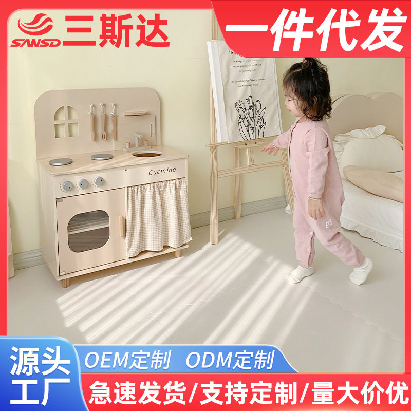 依嘉爬行垫拼接家用泡沫地垫儿童宝宝爬爬垫加厚卧室地垫子批发