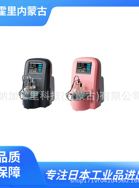 NITTOSEIKO 日东精工 滴定仪 GT-310 可进行所有滴定的装置