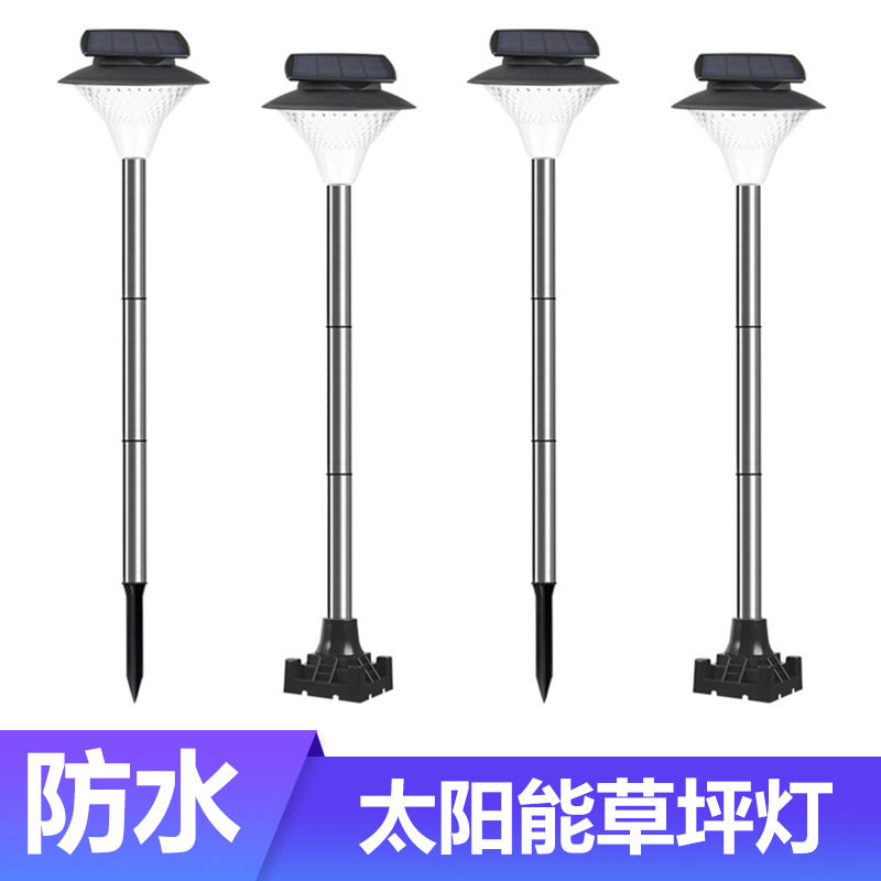 太阳能灯户外防水庭院灯LED草坪灯新款农村家用围墙小路灯壁灯