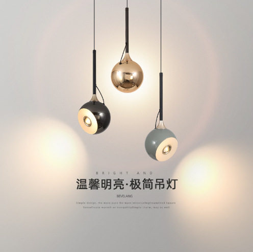可升降调节卧室床头吊灯现代简约商用咖啡厅前台吧台氛围灯吊线灯