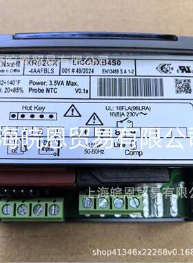 XR02CX-5DACBLSXR03CX-4DAFFLSXR06CX-4AAGILS小精灵温控器原装