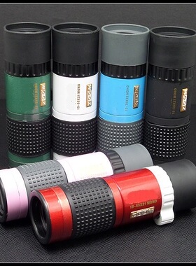 批发15-55X21单筒望远镜变倍望远镜