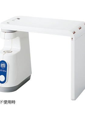 细菌自动棥渥器mil-kin