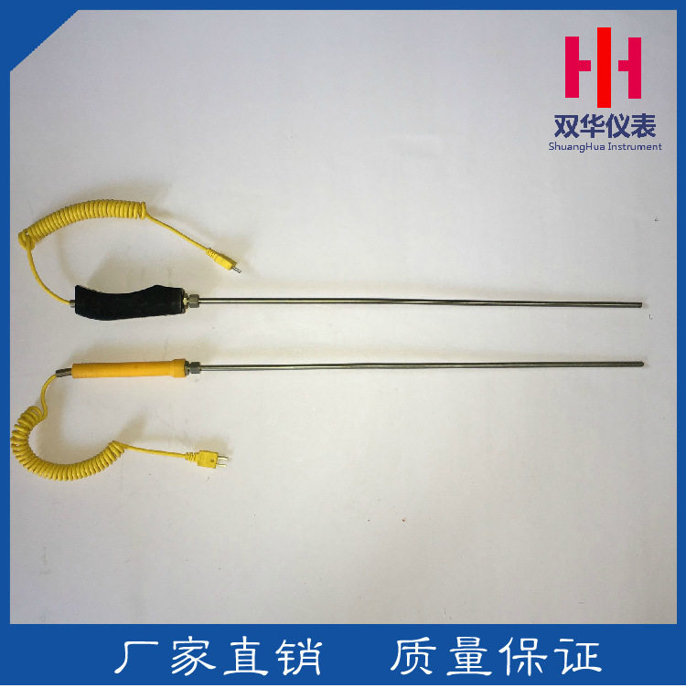 WRNK-187 手持式大手柄铝水专用 铠装热电偶