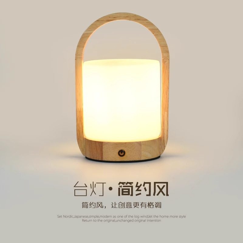 北欧台灯床头灯卧室简约ins风日式充电多功能置物带收纳床头柜灯,电子元器件市场,电线扎带/束线带,淘宝优惠券,粉丝福利购,淘宝优惠卷