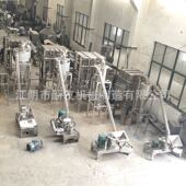 超细豆饼粉碎机 可可豆饼粉碎机 榨油饼粉碎机 不锈钢超微粉碎机