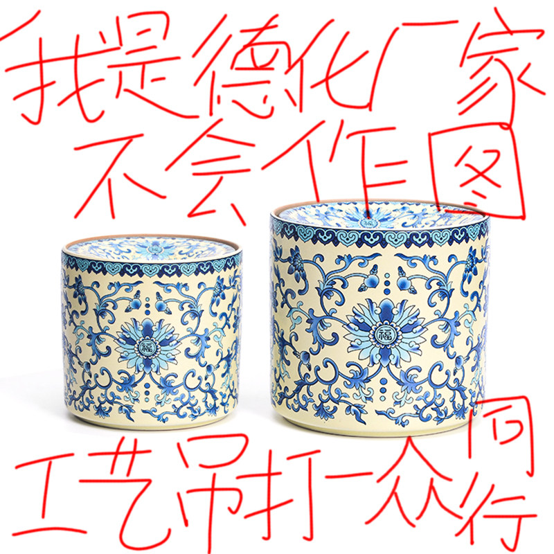 国风复古办公室茶道配件可养开片烟灰缸家用带盖建水水盂陶瓷茶渣