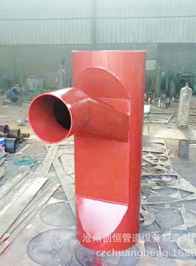 单托板煤粉混合器 全负压烟风煤粉混合器D-LD2000-27011