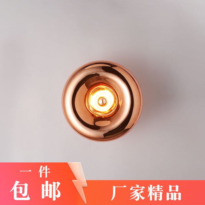 火山熔岩灯北欧创意个性客厅氛围灯轻奢艺术酒吧装饰壁灯设计师款