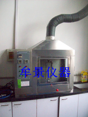 建筑材料可燃性试验机符合GB/T8626、ISO11925
