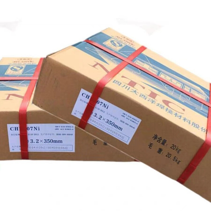 供应大西洋A107电焊条CHS107不锈钢焊条3.2MM