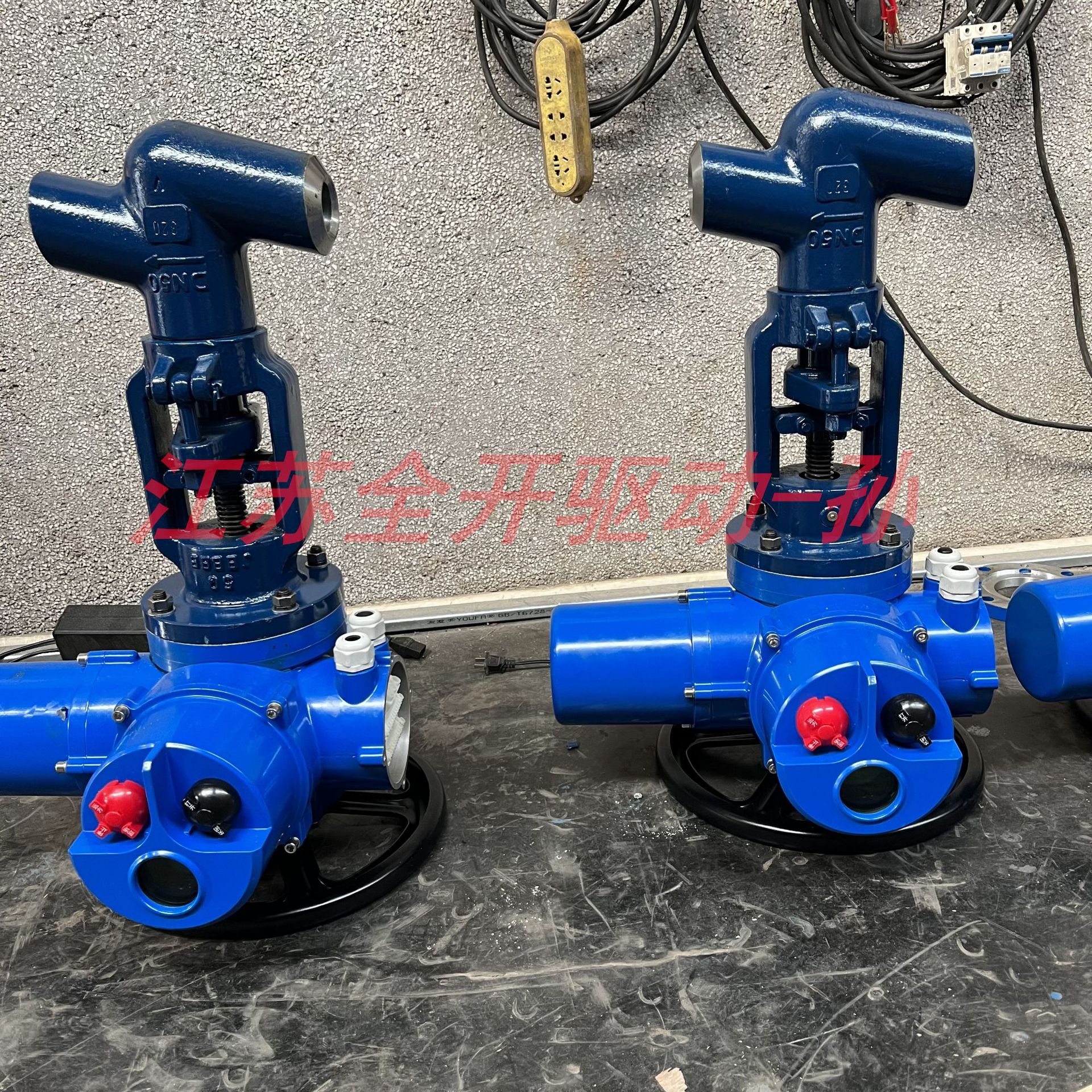 电动高压截止阀 J961Y-100C焊接式 智能调节型电动截止阀DN32