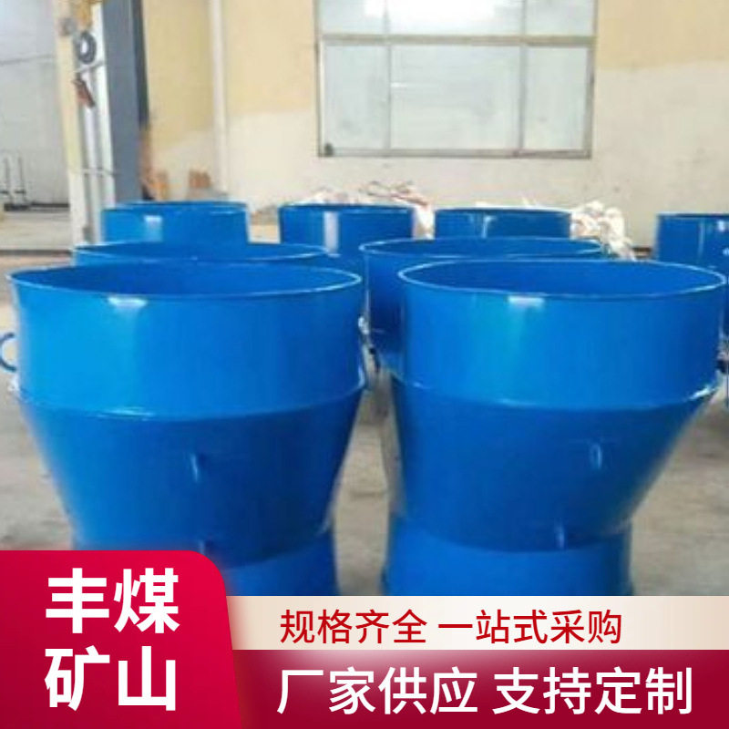 矿用风机分风器双风机风筒自动切换装置矿用分风器