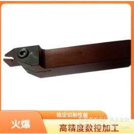 车断刀杆ZQ2020L-3切断刀