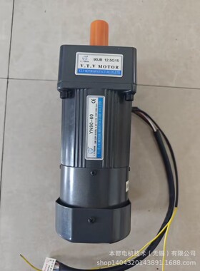 东莞V.T.V马达  微型齿轮减速箱100JB25G15 100JB20G15