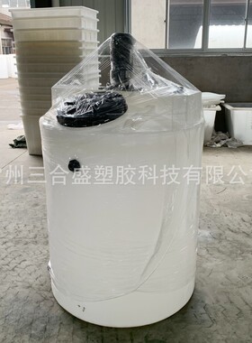 水处理加药桶 pac/PAM搅拌桶污水溶药桶可配搅拌机计量泵液位计