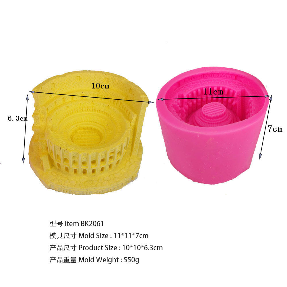 BK2061竞技场清水混凝土装饰花盆DIY硅胶模具