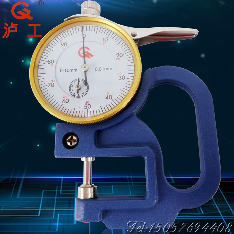 厂家批发上海泸工测厚规0-10mm*30 厚度表/薄厚仪/ 指针式指示表