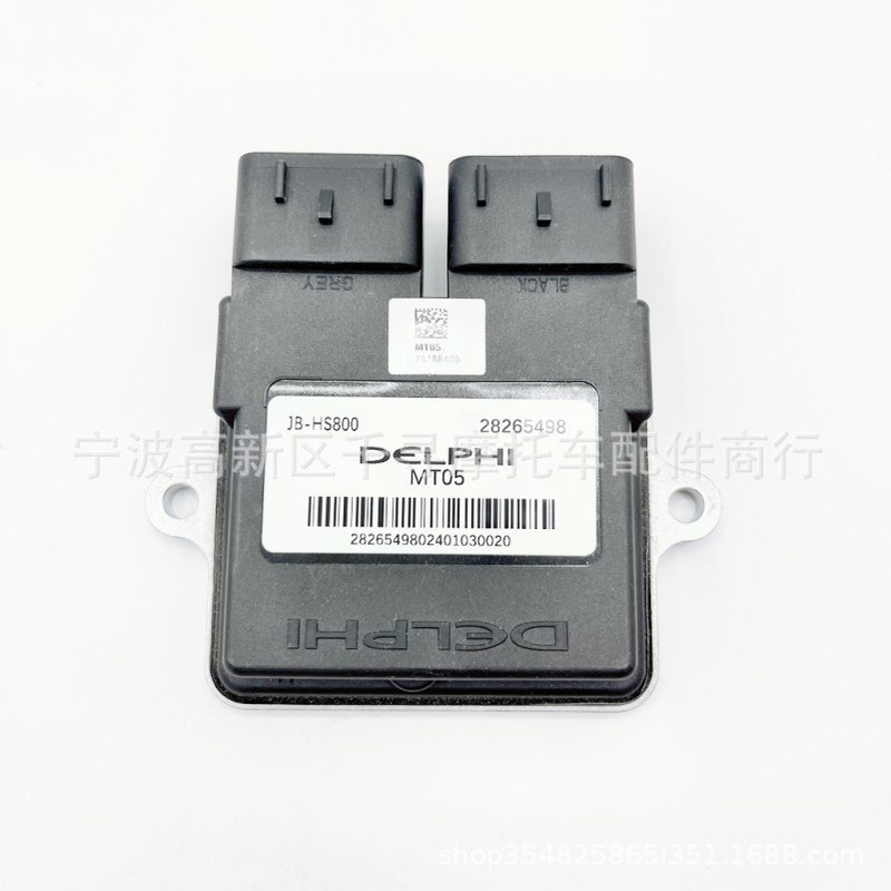 HS800 800CC ECU 控制器 39200-010-0000 33500-178-0000