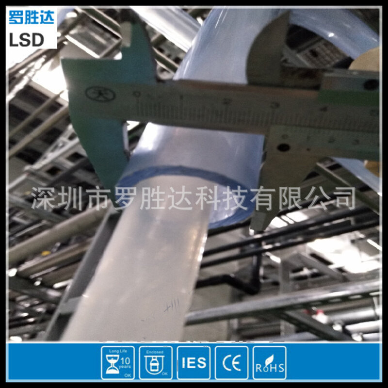 承接半导体厂显影药液管道安装工程 双套管内管PFA外管PVC透明管
