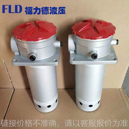 TF吸油滤油器TF-800*80F-Y TF-1000*100F-C TF-1300*180F-Y品质优