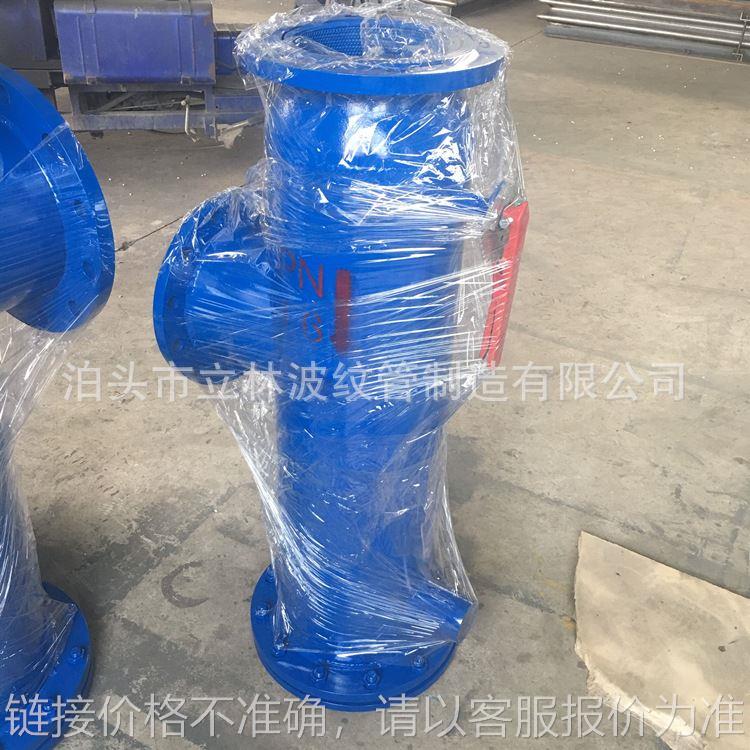 供应立式角通除污器直通除污器 DN200口径卧式除污器