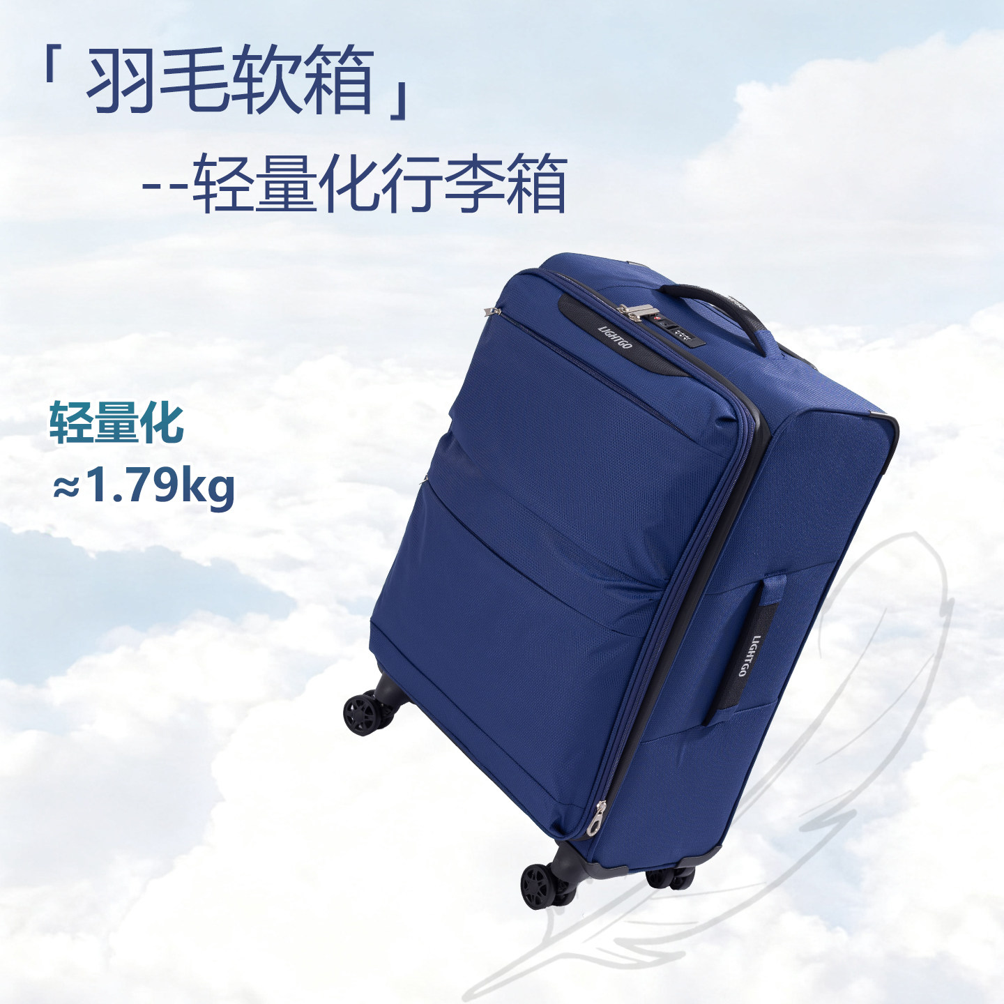 Virgin超轻牛津布防水行李箱大容量旅行箱20拉杆箱男密码登机箱女