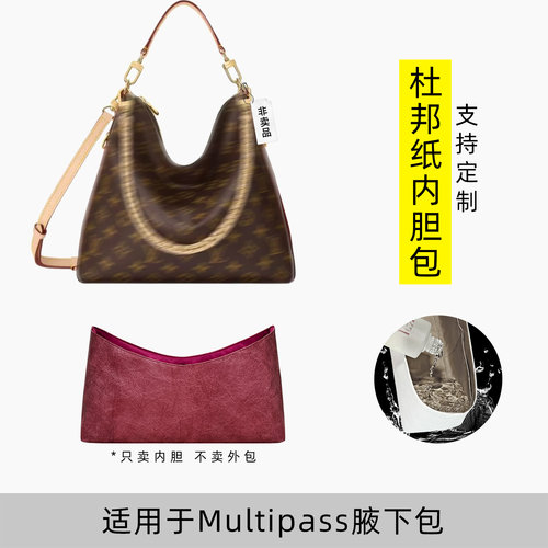 升级面料 更轻更薄 工厂直发 时效保证
