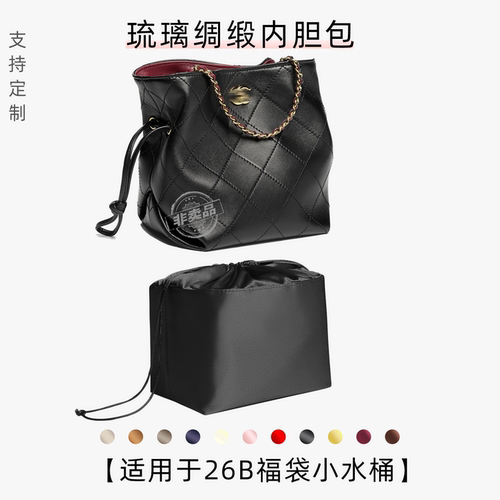 升级面料 更轻更薄 工厂直发 时效保证