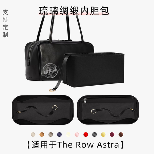 升级面料 更轻更薄 工厂直发 时效保证