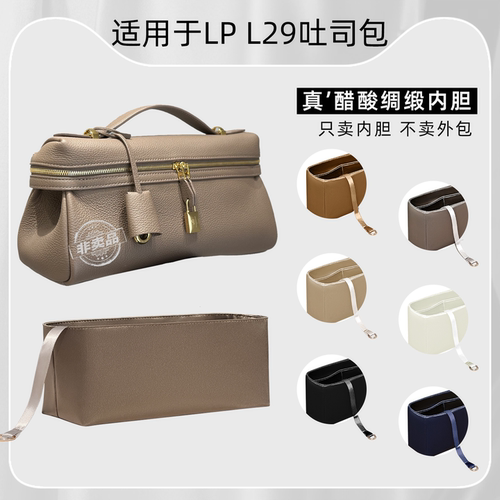 升级面料 更轻更薄 工厂直发 时效保证