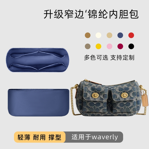 升级面料 更轻更薄 工厂直发 时效保证