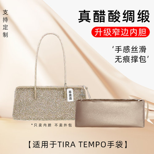 升级面料 更轻更薄 工厂直发 时效保证