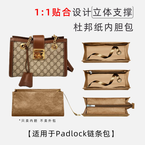 升级面料 更轻更薄 工厂直发 时效保证
