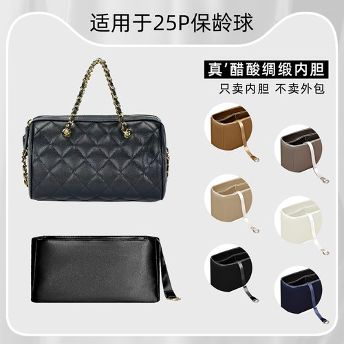 升级面料 更轻更薄 工厂直发 时效保证