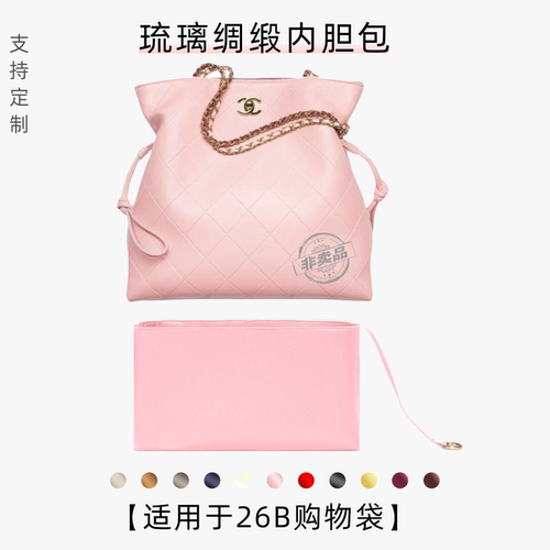 升级面料 更轻更薄 工厂直发 时效保证
