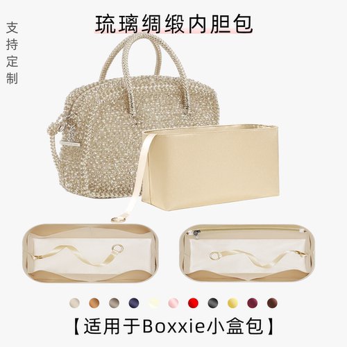 升级面料 更轻更薄 工厂直发 时效保证