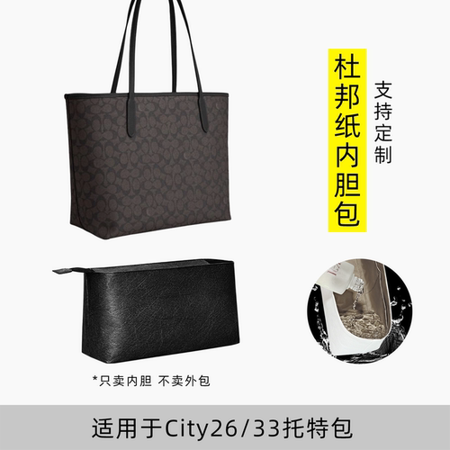 升级面料 更轻更薄 工厂直发 时效保证