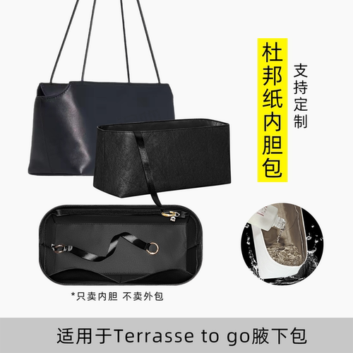 升级面料 更轻更薄 工厂直发 时效保证