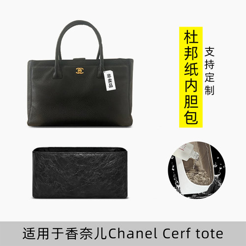 升级面料 更轻更薄 工厂直发 时效保证