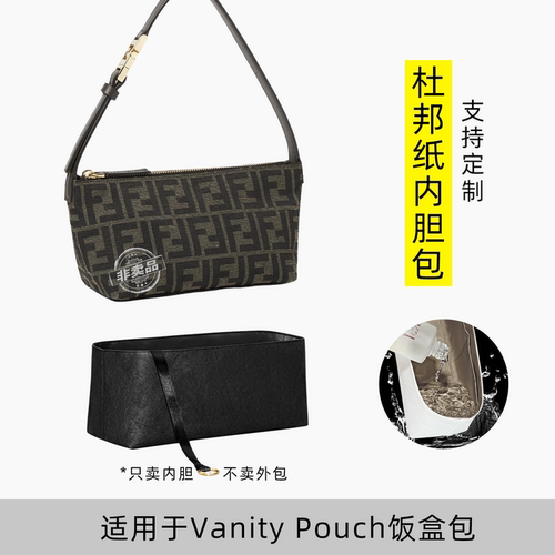 升级面料 更轻更薄 工厂直发 时效保证